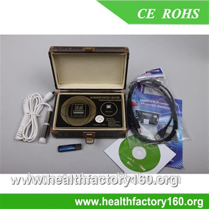 2016 quantum resonance magnetic analyzer software medical body analysis machine